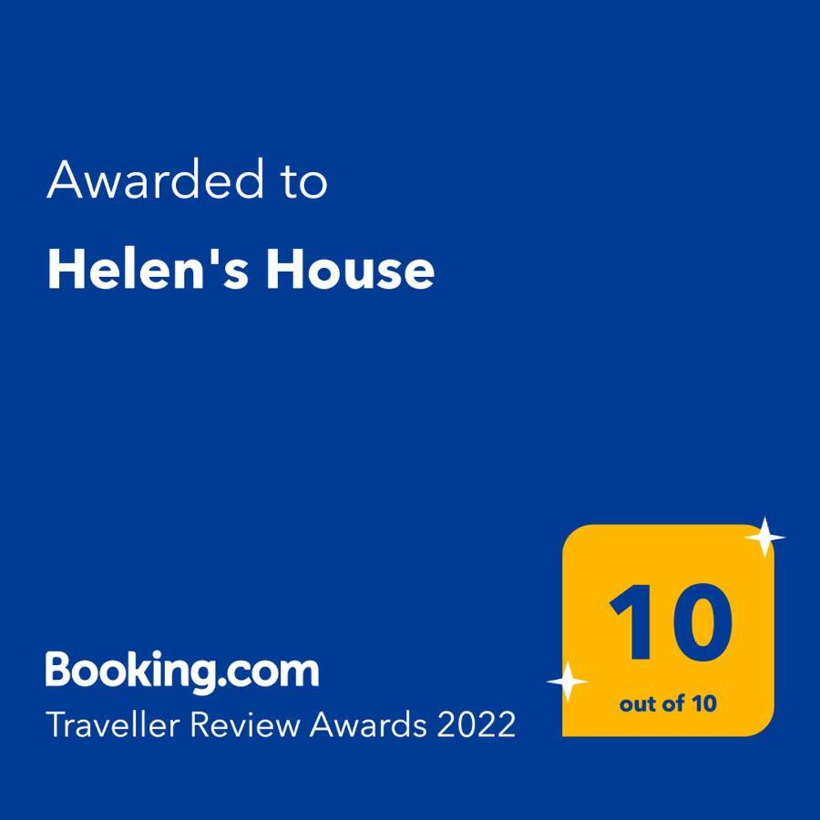 דירות באטומי Helen'S House מראה חיצוני תמונה
